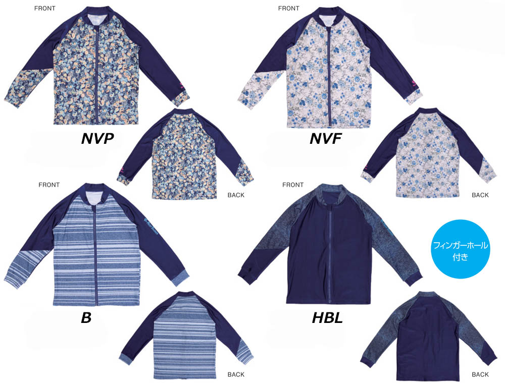 ラッシュガードキッズロングジップ　REEFTOURER　RA5134【人気・おすすめ】