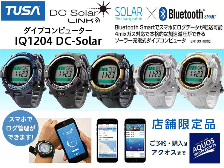 TUSA IQ1204 DC-Solarダイビングコンピューター