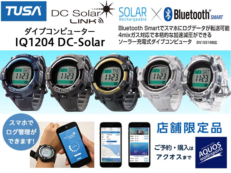 【神田実店舗限定】TUSA『IQ1204 DC-Solar』 ダイビングコンピューター