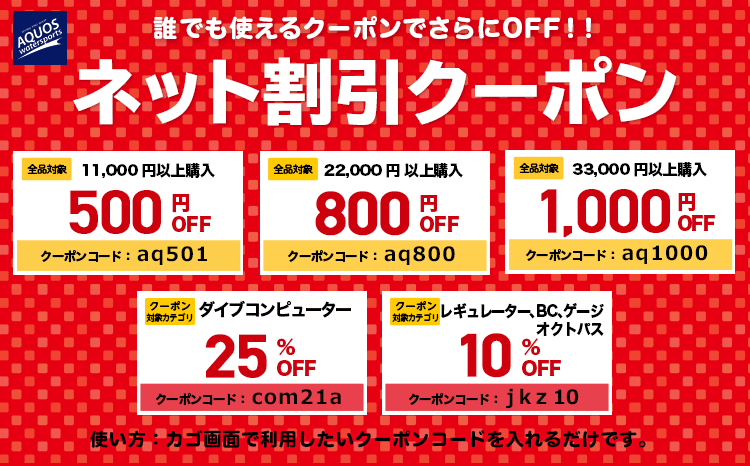 人気提案 日栄インテック NC1505Bシリーズ 入出管理Ver フルパッケージ NC1505BIOP 