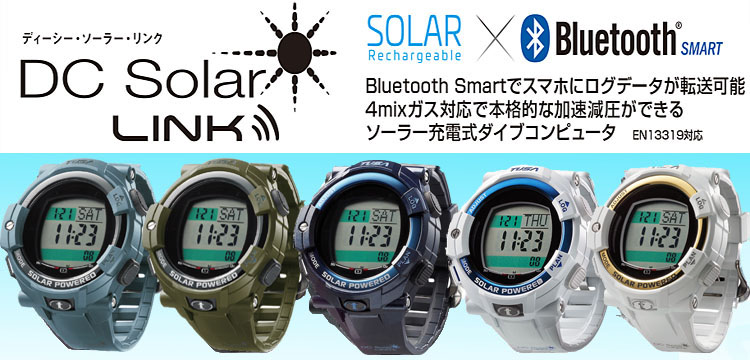 TUSA『IQ1204 DC-Solar』ダイビングコンピューター 【神田実店舗限定】