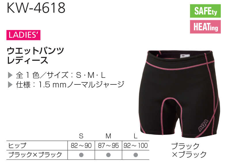 キャップボルト用内キャップキャップBTヨウウチキャップ  M20 標準(または鉄) 樹脂着色　黒 - 1