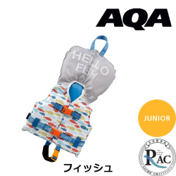 幼児向フローティングベスト AQA（アクア）ライフジャケットインファントDX　KA-9027