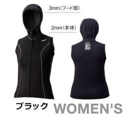 GULL（ガル）2mm×3mmFIRフードベスト ウィメンズGW-6660