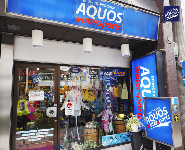 DivingShop AQUOS TOKYO Entrance