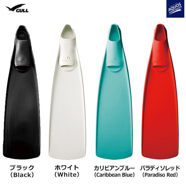 バラクーダ2021モデル ダイビングショップアクオス東京店頭限定