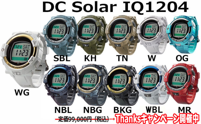 特別価格 TUSA DC Solar LINK IQ1204 ダイブコンピューター setonda.com