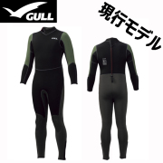 GULL(ガル）5mmウェットスーツ　メンズGW-6632