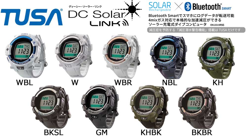 TUSA(ツサ)ダイビングコンピューター「IQ1204」